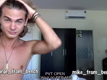 man cam all day guys_from_the_bench image #3988226