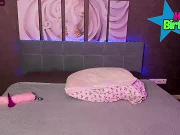 girl cam all day emma_butt image #2105048