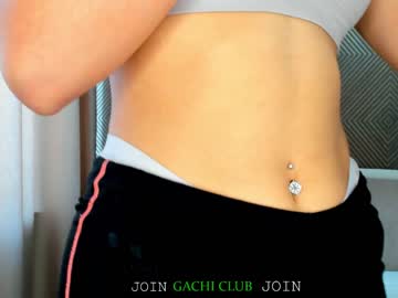 girl cam all day catheryncorrell image #6424324