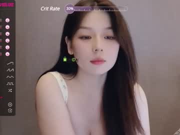 girl cam all day aiyami image #5141249