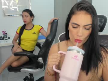couple cam all day emillybrowm image #8259293