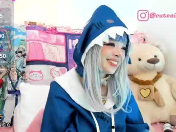 girl cam all day aikonara image #9167260