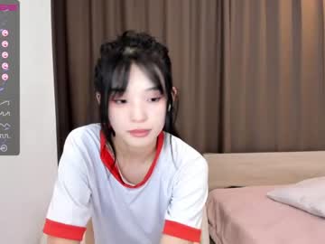 girl cam all day aisneon image #2088155