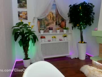 girl cam all day elisa_oliver image #350182