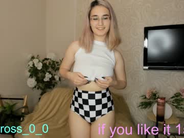 girl cam all day melissasimon image #3060124