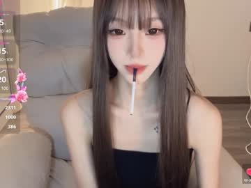 girl cam all day sunflowerbbb image #7922869