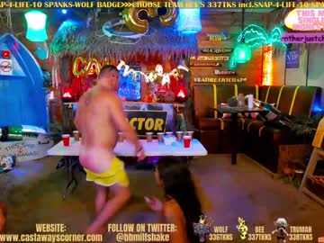 couple cam all day bigbananamilfshake image #5131630