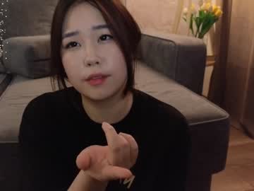 girl cam all day kimi_kay image #6260304
