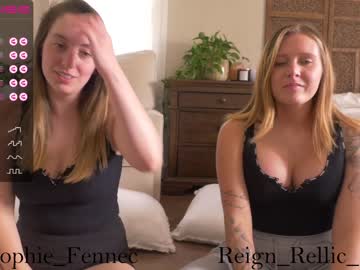 girl cam all day sophie_fennec image #4598574