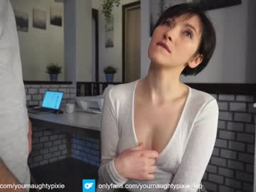 girl cam all day yournaughtypixie image #3830811