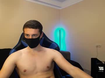 man cam all day yaronnn888 image #6377890