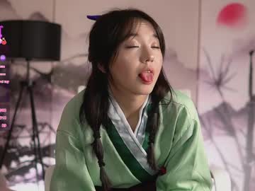 girl cam all day lin_kun image #9398858