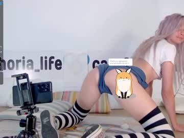 girl cam all day careful_i_bite image #2290563