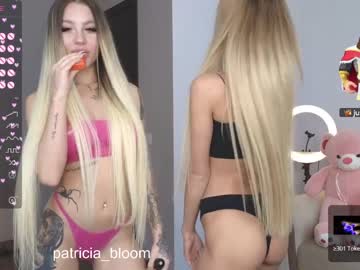 couple cam all day brightrays__ image #5346750