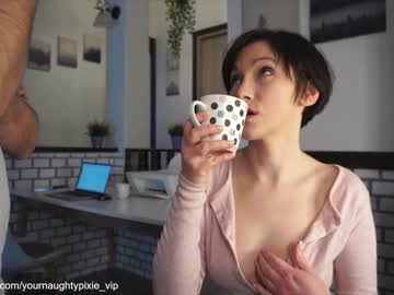 girl cam all day yournaughtypixie image #3974217