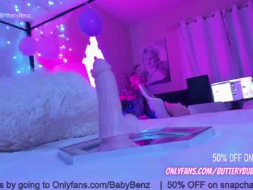 girl cam all day butterybubblebutt image #2662236