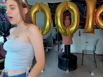 couple cam all day rose_carter image #2034995