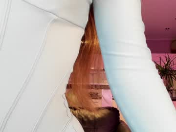 girl cam all day coy_amina_ image #3072914