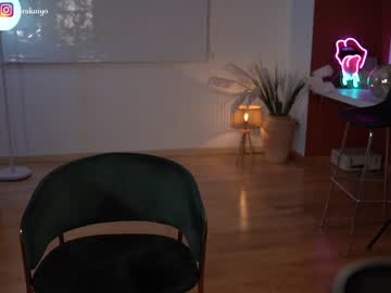 girl cam all day chillwithkira image #4827766