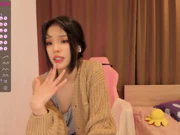 girl cam all day aisneon image #2864462
