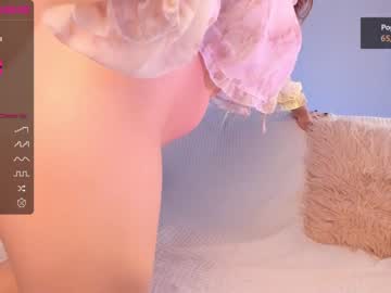 girl cam all day iminako image #4396468