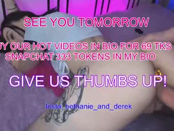 couple cam all day bethanie_derek image #4130269