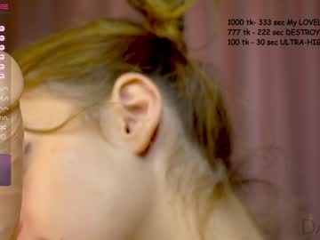 girl cam all day islandladies image #5011262