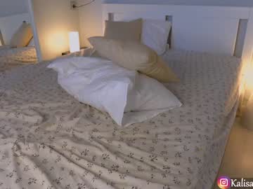 girl cam all day kalisa_pearl image #2169308