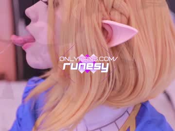 girl cam all day runesy image #3951887