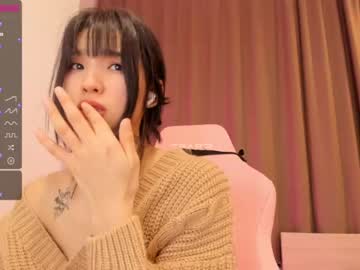 girl cam all day aisneon image #2800377