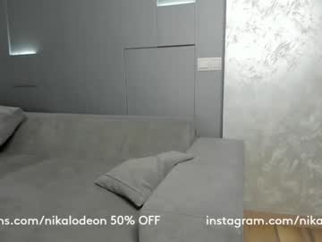 couple cam all day palevoxxx image #2429406