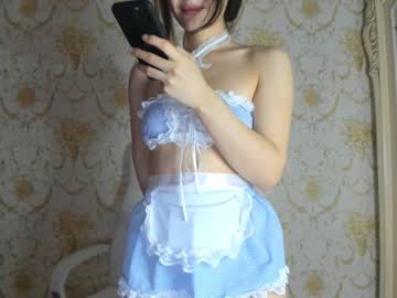 girl cam all day haeun_lee image #1276341