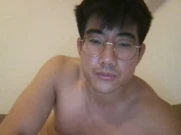 man cam all day jungcock1234 image #5307040
