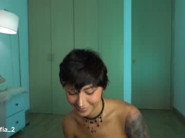 girl cam all day soy_sofia image #5788957