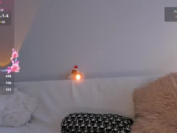 girl cam all day iminako image #9362293