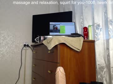 girl cam all day simplegirl1996 image #1118952
