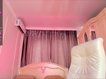 girl cam all day mia_mei_ image #6159563
