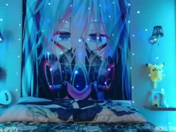 couple cam all day aurora_radiance image #5783580