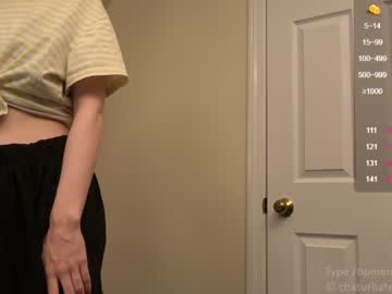girl cam all day its_lily image #1230559