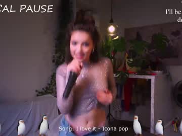 couple cam all day emiliacourtney image #6980208
