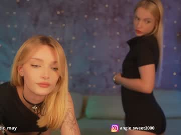 couple cam all day anabel054 image #7375677