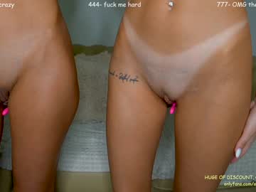 girl cam all day sophydiva image #4852052