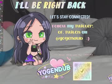 girl cam all day yogendub image #1418210