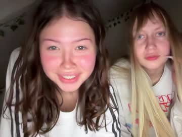 couple cam all day eternal_infinite image #5889046