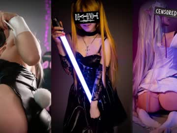 girl cam all day alice_kosmos image #5597511