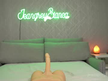 girl cam all day jeangreybianca image #9015277