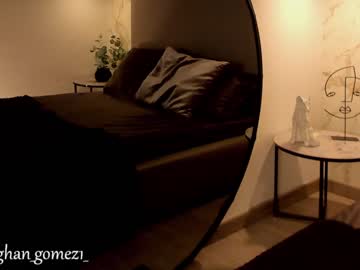 girl cam all day _meghan_gomez1_ image #2672631