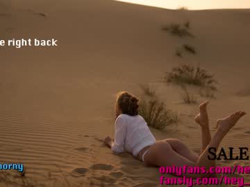 girl cam all day heyhorny_cb image #3193308