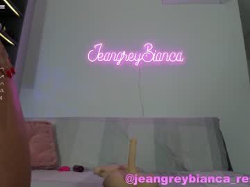 girl cam all day jeangreybianca image #5222409