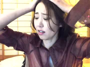 girl cam all day maybenanako image #3976557